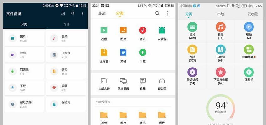 魅族21水印时间设置步骤是什么？如何自定义水印时间？