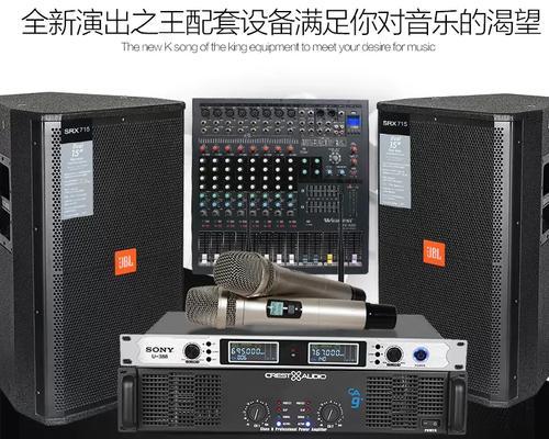 鹤壁市维修音响功放店在哪里？维修过程中需要注意什么？