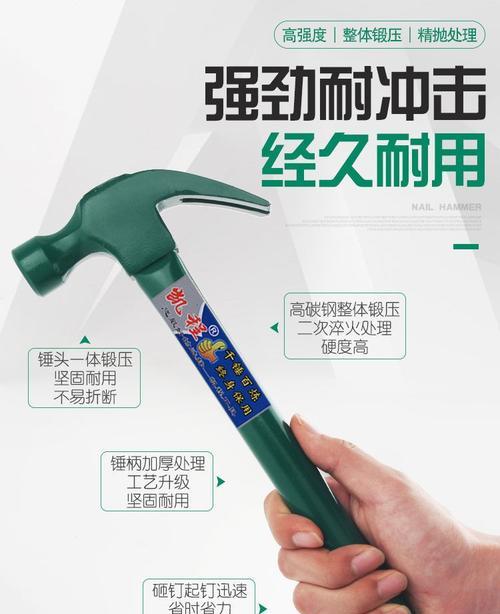 铁锤套筒转换器的正确使用方法是什么？有哪些使用技巧？