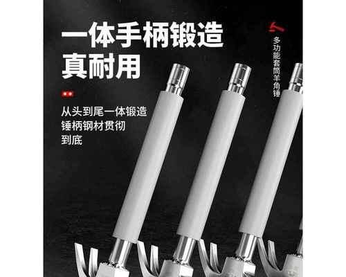 铁锤套筒转换器的正确使用方法是什么？有哪些使用技巧？
