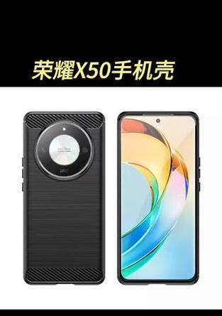 荣耀98手机保护壳怎么拆？拆卸步骤和注意事项是什么？