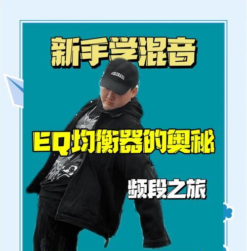 加装低音炮有什么好处？
