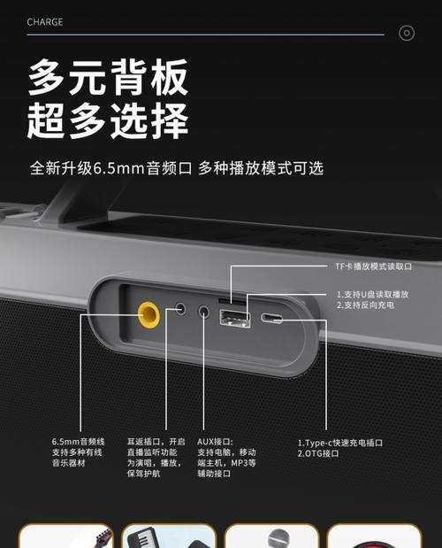 加装低音炮有什么好处？