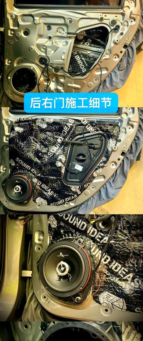 加装低音炮有什么好处？