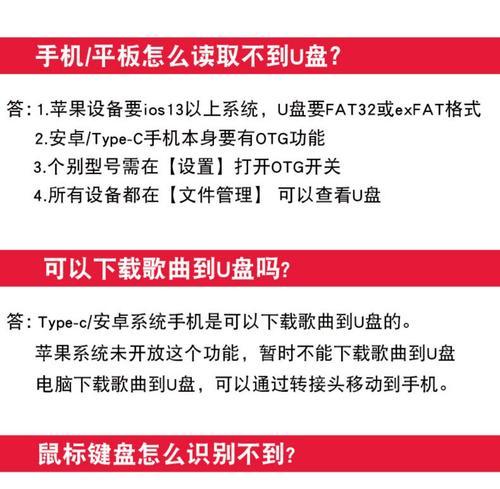 佳能相机sd卡转换器如何找到丢失的相片文件？