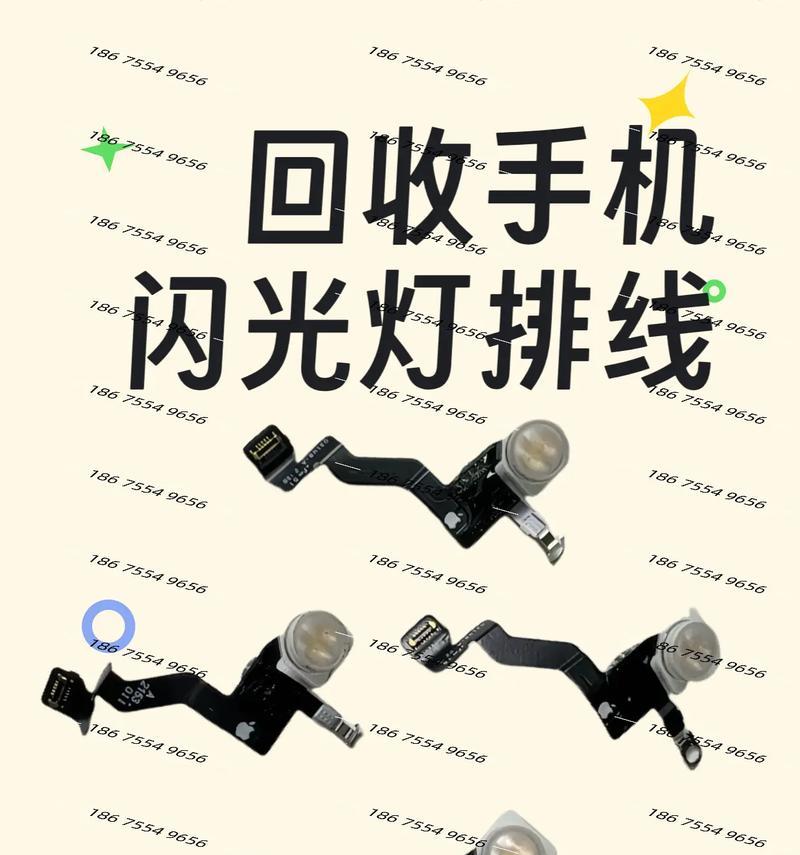 苹果16电源键挂断电话的方法是什么？使用电源键挂断电话有哪些技巧？