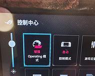 全新未使用游戏机激活步骤是什么？需要哪些条件？