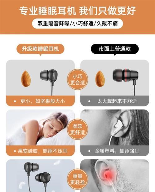 蓝悦耳机蓝牙连接步骤？连接失败怎么办？