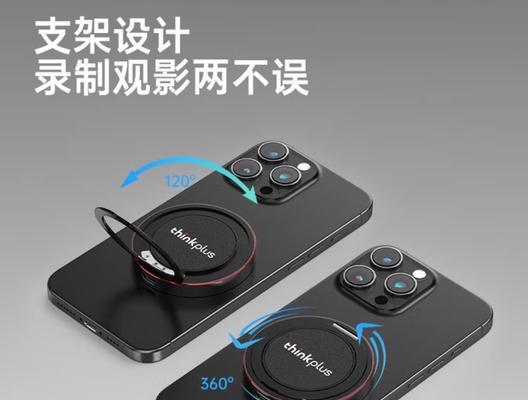 移动硬盘联想两用模式如何切换？使用中应注意什么？