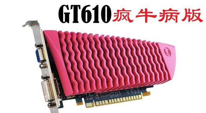 FX5200GT显卡性能等同于哪款显卡？