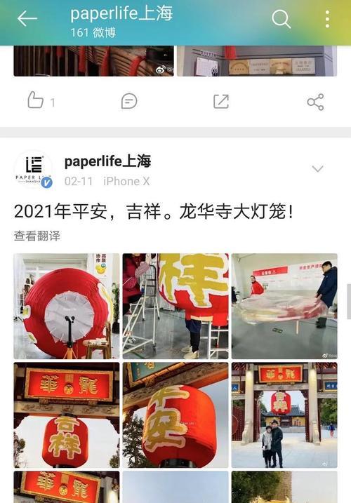 大门灯笼安装电视机的方法？安装后如何调试？