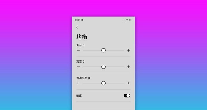 店铺音响音乐的制作流程是什么？哪里可以制作？
