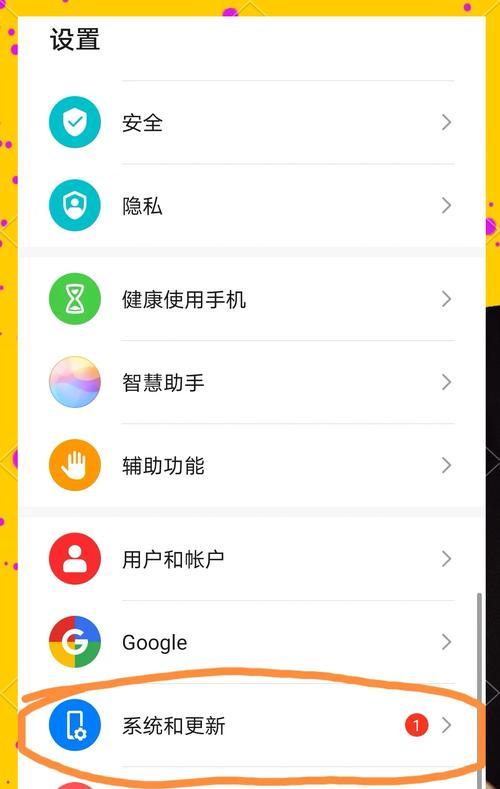 苹果蓝牙耳机戴错怎么办？有哪些方法可以快速调整？