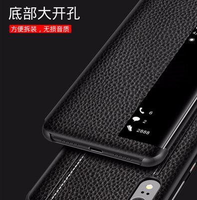 华为手机皮套如何翻盖更方便？有什么技巧吗？
