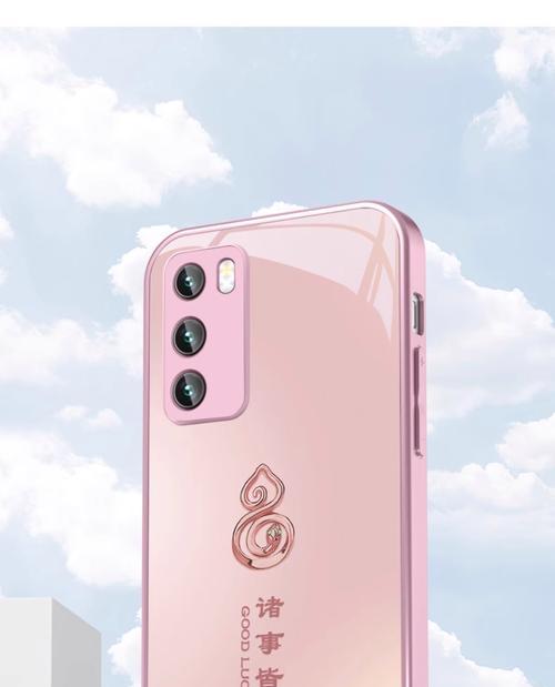 华为手机皮套如何翻盖更方便？有什么技巧吗？