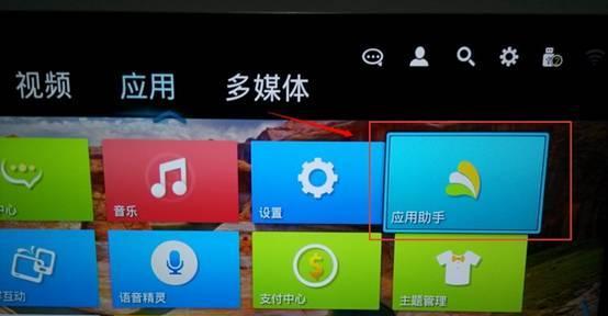 立式电视机直播连接步骤复杂吗？
