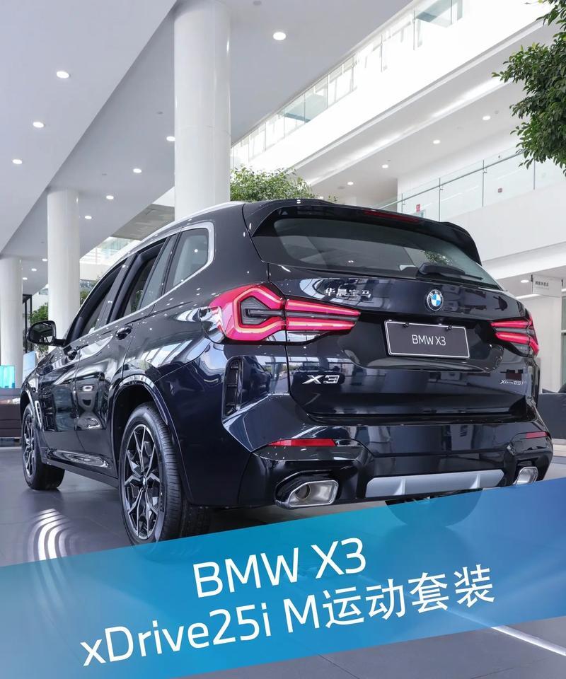 宝马x3数据线怎么下载音乐？有哪些方法？