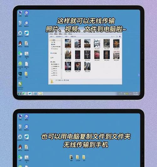 复制屏幕数据线使用方法是什么？