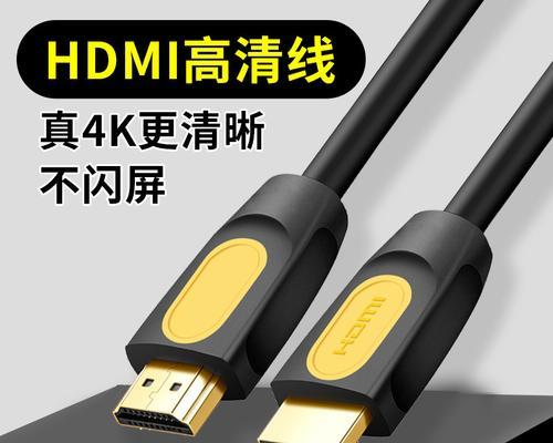 机顶盒线连接无反应怎么解决？是线材问题吗？