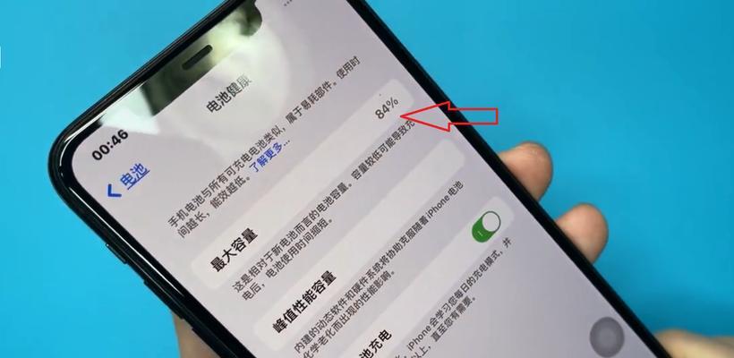 大池苹果电脑的兼容性如何？使用体验怎么样？