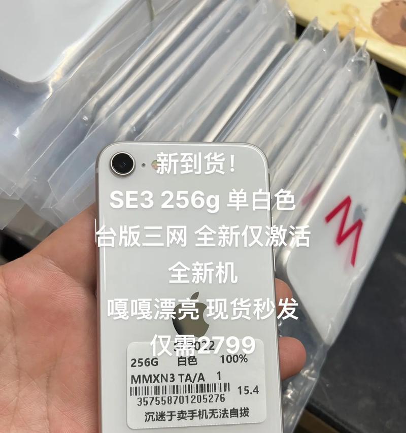 大池苹果电脑的兼容性如何？使用体验怎么样？