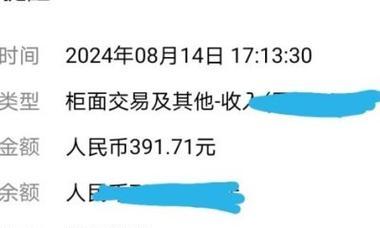 汽车报废后保险怎么退？需要哪些步骤？