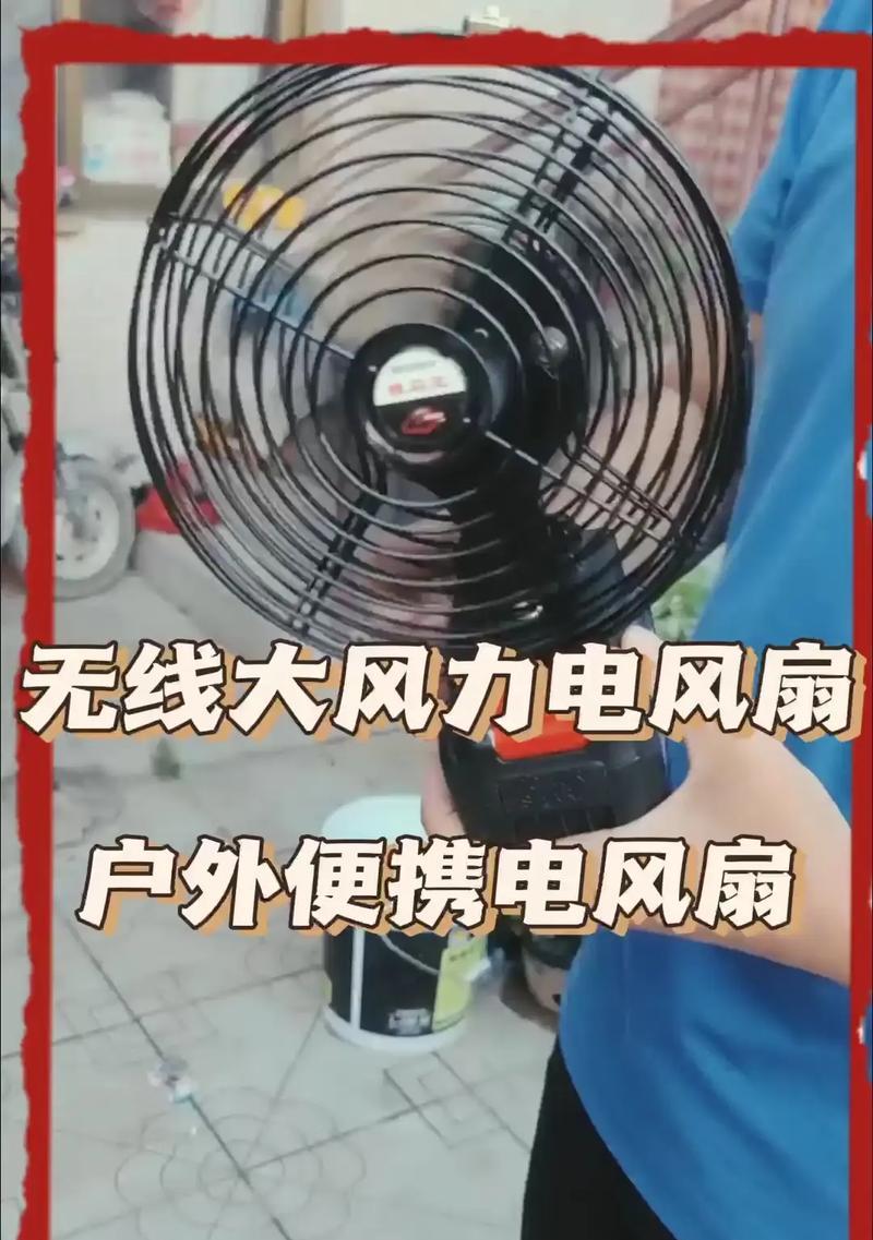 锂电池转换器风扇拆卸方法是什么？需要什么工具？