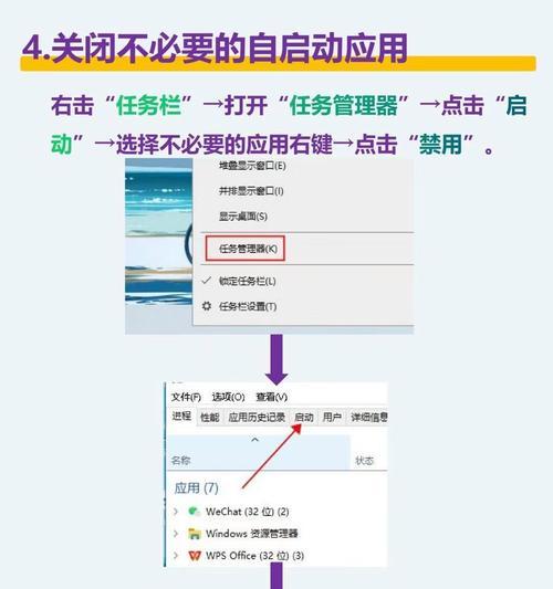 共享网络时电脑无法访问怎么办？解决方法有哪些？