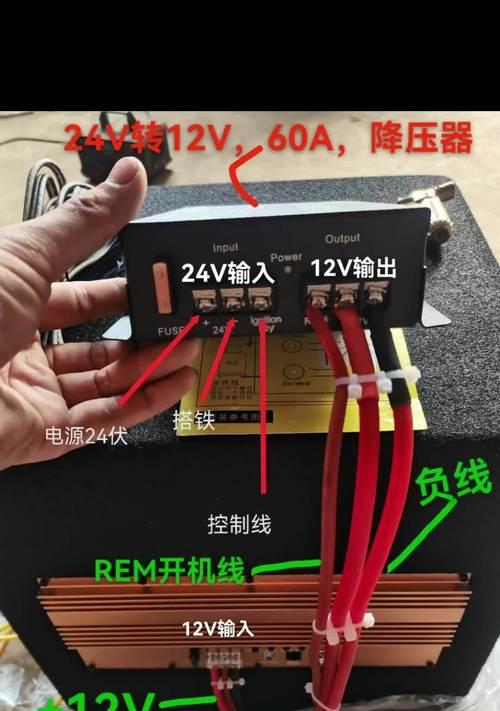车载低音炮改家用接线步骤是什么？