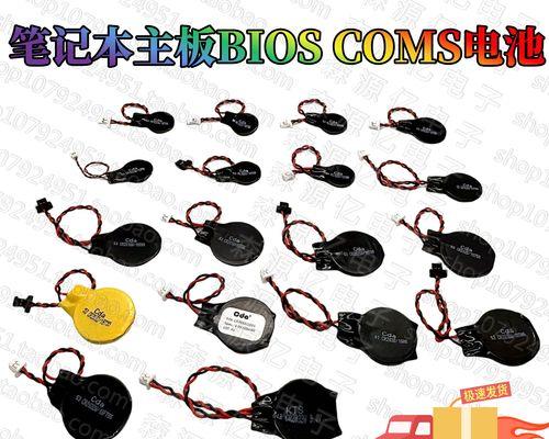 戴尔电脑无法进入bios怎么办？