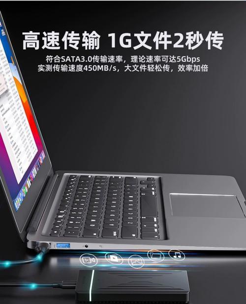 电脑移动硬盘如何安全拆卸？拆卸过程中需要注意什么？