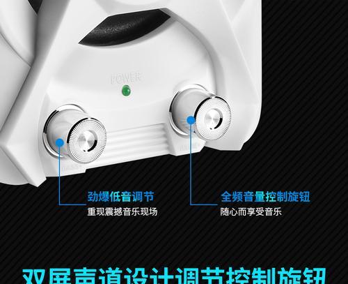 无源电脑小型低音炮的使用方法是什么？