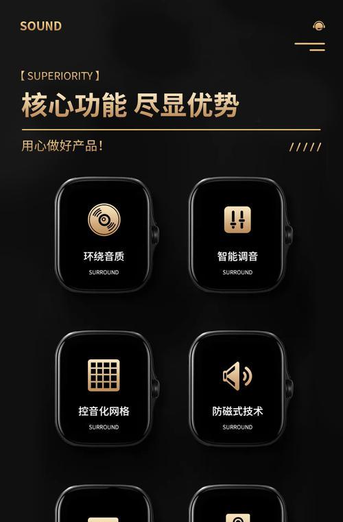 无源电脑小型低音炮的使用方法是什么？