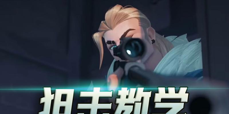 二合一平板电脑下载无畏契约的步骤是什么？是否兼容？