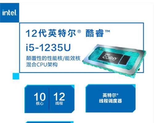 惠普笔记本显存频率如何提高？提高后性能如何？