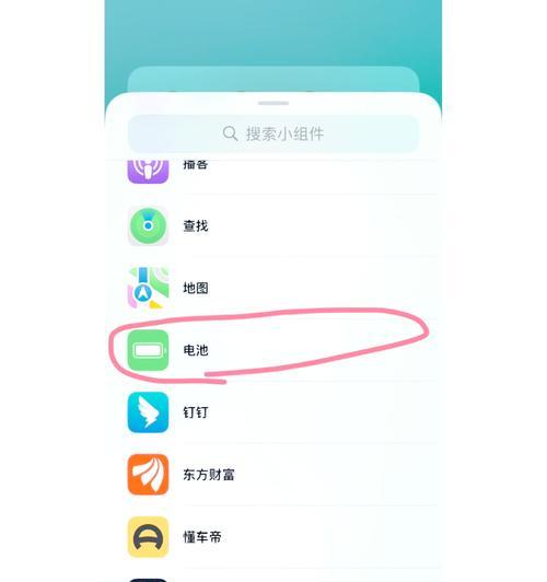 华为耳机与非华为手机蓝牙配对方法是什么？是否支持？