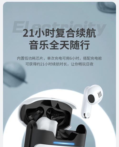 华为耳机与非华为手机蓝牙配对方法是什么？是否支持？