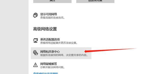 电脑连接车载wifi的步骤是什么？遇到连接问题怎么办？