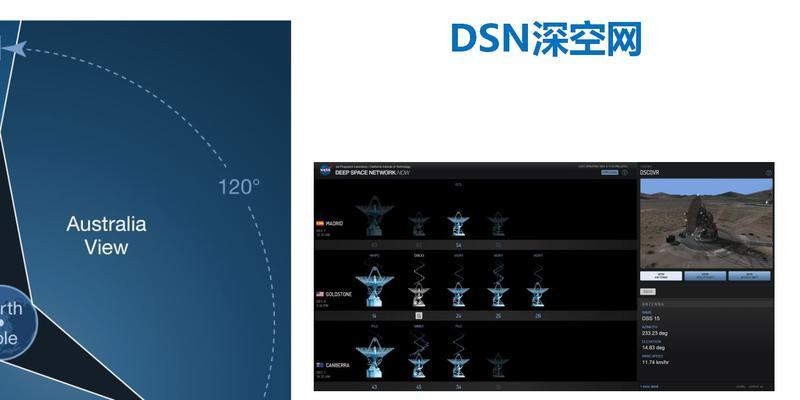 航天wifi安装步骤是什么？安装过程中可能遇到哪些问题？