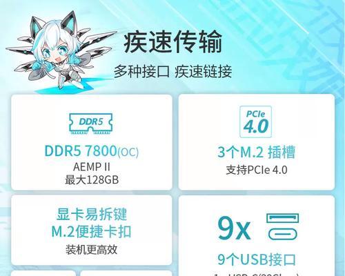 华硕电脑内存超频设置步骤是什么？需要注意什么？