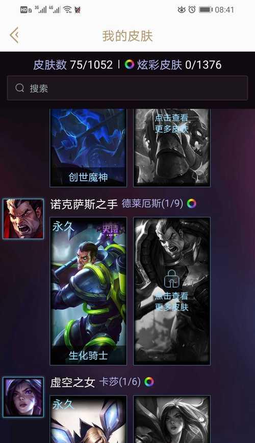 ig游戏分别在哪些服务器？服务器选择有什么技巧？