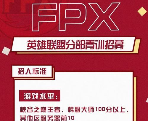ig游戏分别在哪些服务器？服务器选择有什么技巧？