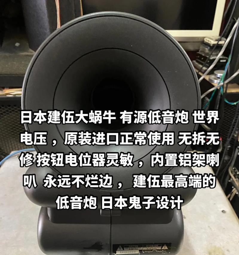 低音炮歌曲视频剪辑技巧有哪些？