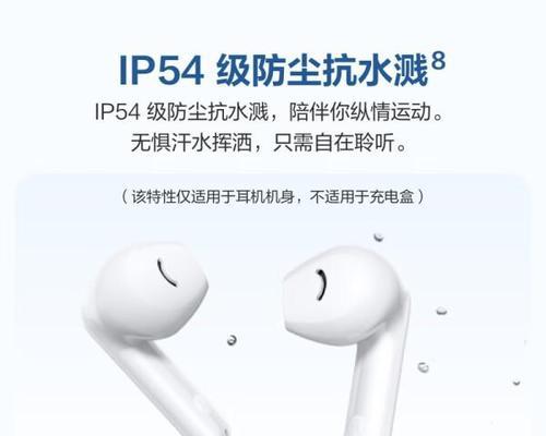 蓝牙耳机测试方法有哪些？如何确保质量？