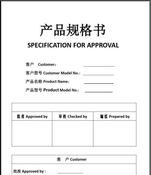 蓝牙耳机测试方法有哪些？如何确保质量？