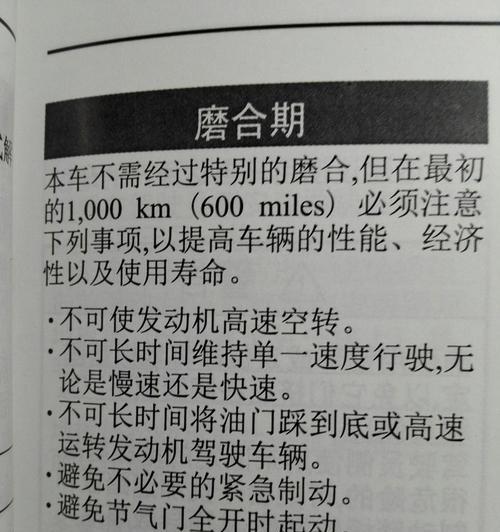 阿特兹车载平板支架拆卸方法是什么？需要注意什么？