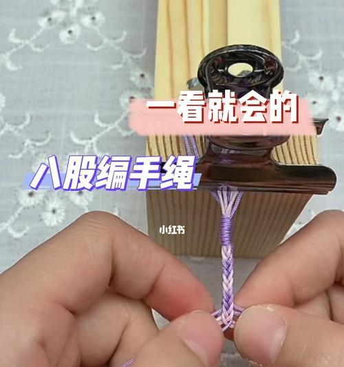荣耀手机壳手绳的正确安装方法是什么？安装后是否牢固？
