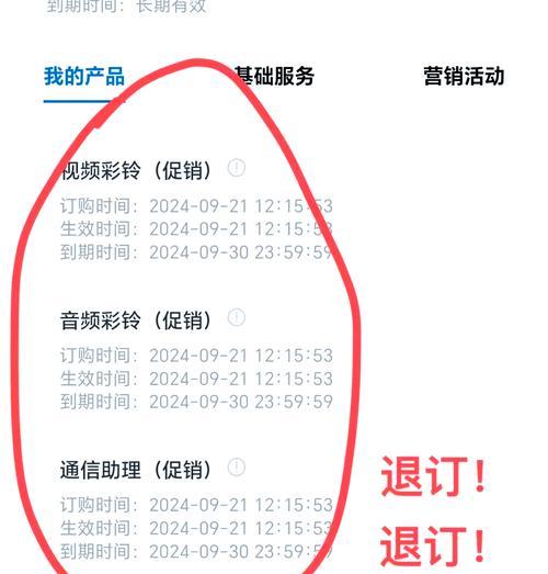 广电网络机顶盒卡顿的解决方法有哪些？