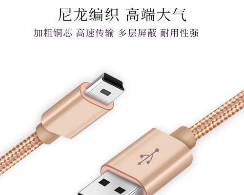 火火兔数据线下载功能如何使用？
