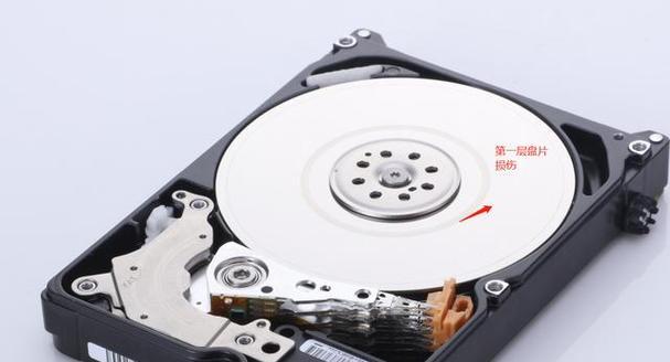 如何查看电脑移动硬盘的最新型号？